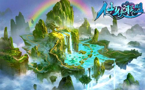 逃离幻想冰淇淋场