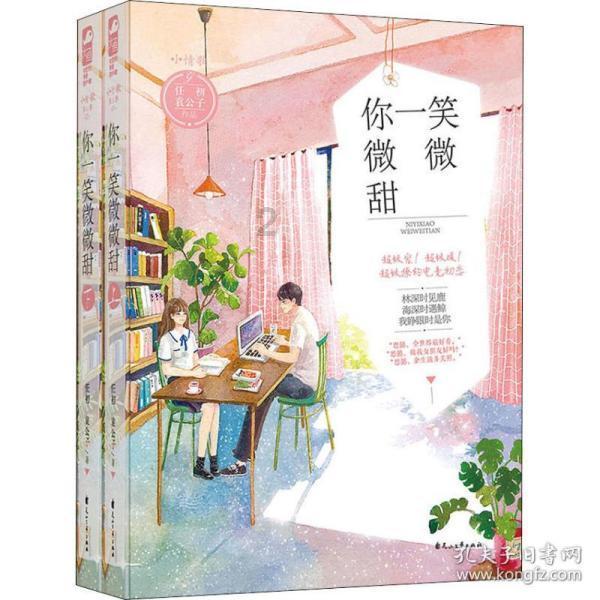 被80岁赵淑珍老年状态惊艳：脸得圆、衣要艳、发烫卷，老了才贵气