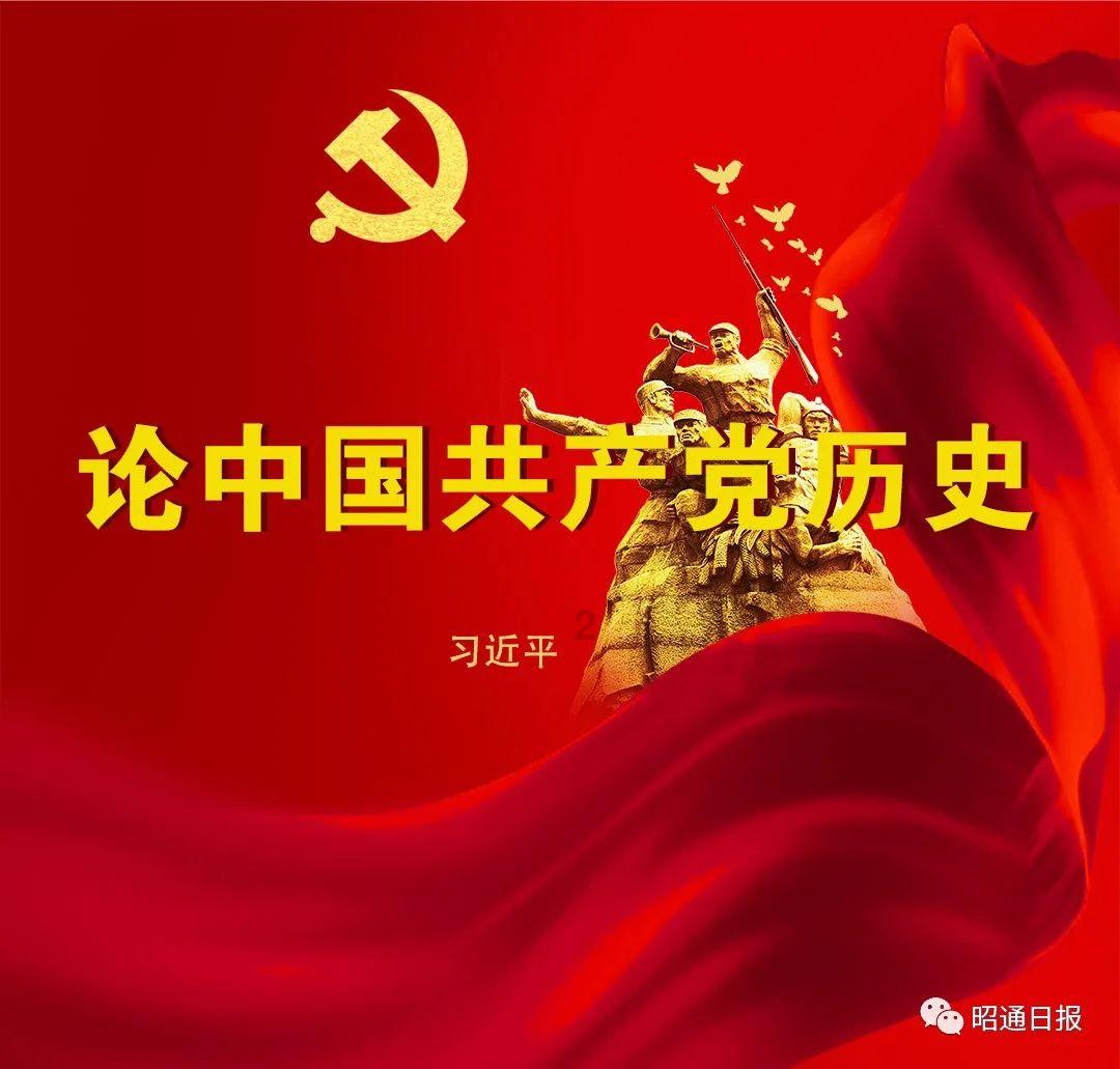 救援深海动物