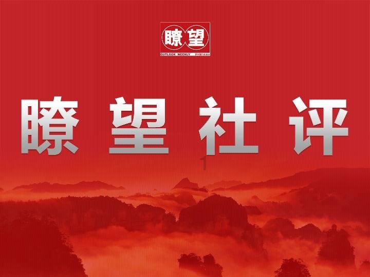 做什么面条好吃又简单游戏画面